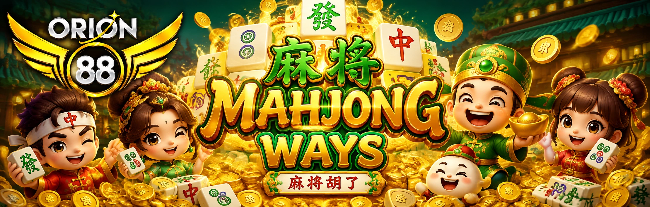 mahjong-ways-orion88
